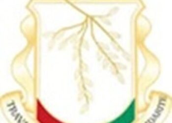 RECRUTEMENT D&rsquo;UN CABINET POUR L&rsquo;ELABORATION  D&rsquo;UN MANUEL GUIDE SUR LA  CULTURE DE L&rsquo;INTELLIGENCE ECONOMIQUE ET STRATEGIQUE EN FAVEUR DES DIPLOMATES GUINEENS.